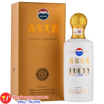 Rượu Moutai The Silk Road Chai Đỏ 500mL 53% Giá Tốt